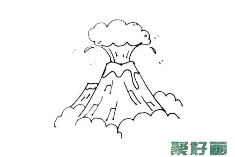 火山怎么画简笔画视频