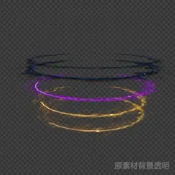 斗罗五魂环(带透明背景和音效)视频素材包