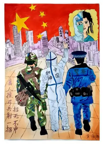 水粉画《抗疫必胜》 黄翛祺  初一年学生