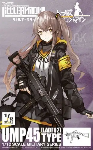 推特搬运火星氵littlearmoryx少女前线95式ump45枪模推出