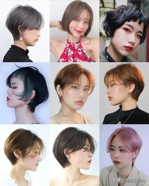 女性发型图片大全短发(100多款新发型送给大家)(5)