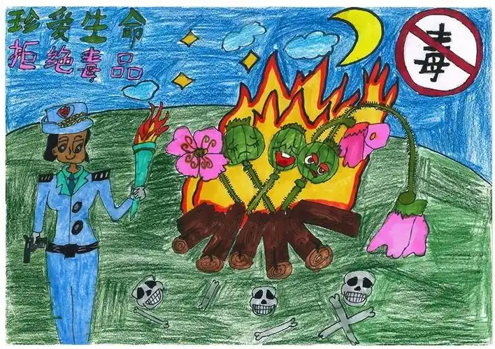 一组让人惊艳的小学生禁毒绘画作品 - 智慧妈咪网