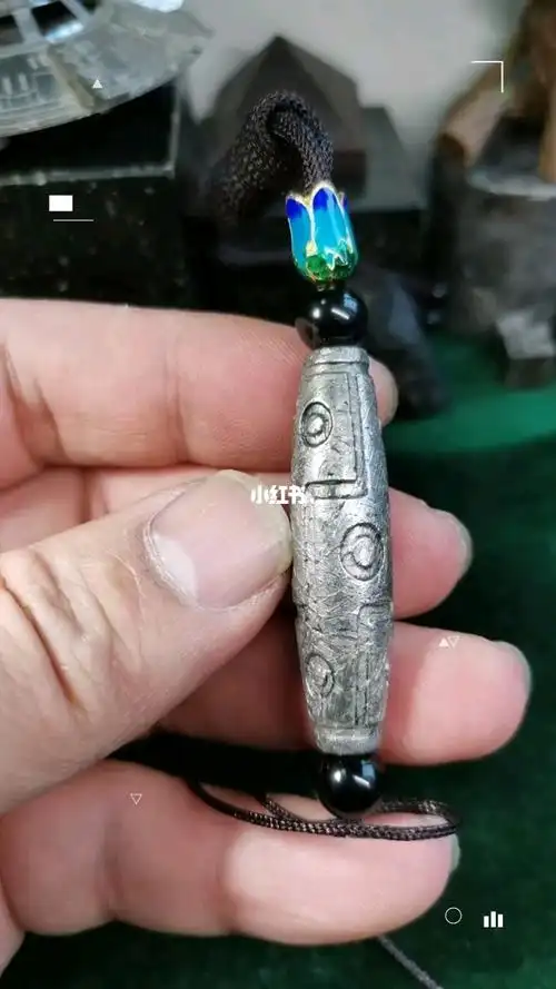 阿勒泰铁陨石九眼天珠