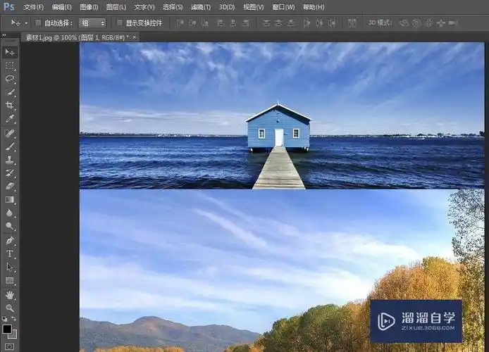 ps怎么把两张图拼接在一起