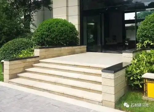 园林景观石材台阶案例大全
