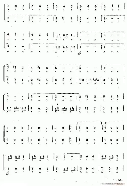 杜鹃圆舞曲 二重奏(口琴谱)3