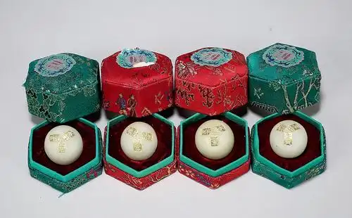 【90年代同仁堂安宫牛黄丸】拍卖品_图片_价格_鉴赏_工艺品其它_雅昌