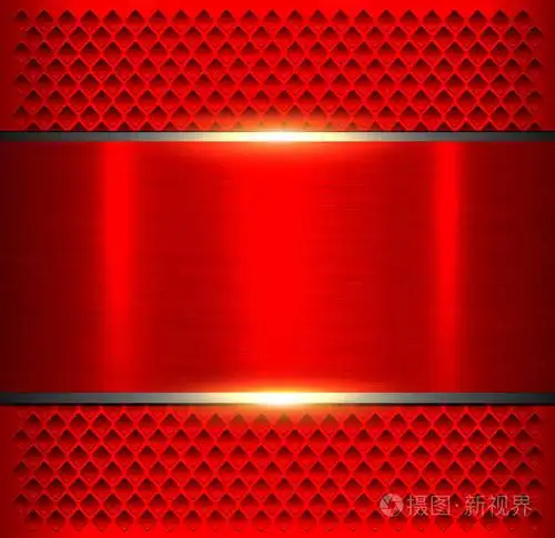 背景红色金属