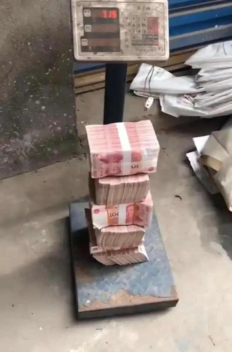 不得不说,60万现金还是挺沉的