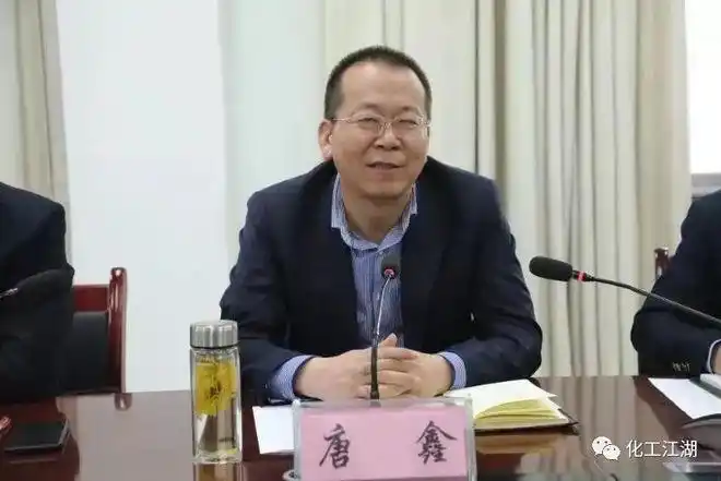 重磅涉腐败窝案长庆油田原副总李安琪被查