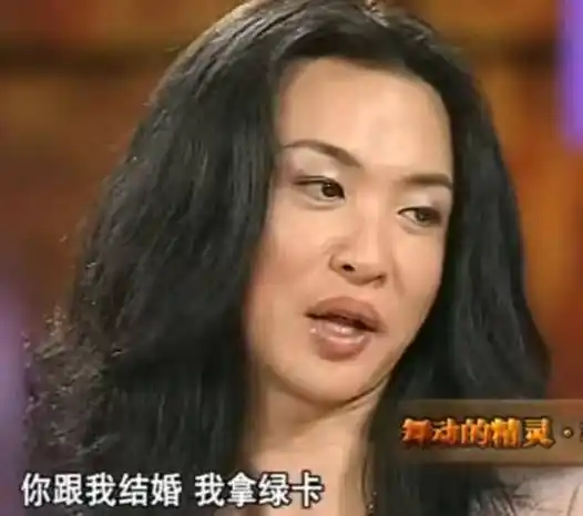 金星:曾和女人领过结婚证,28岁变成女儿身,55岁和丈夫甜蜜如初_舞蹈