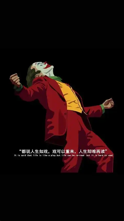 2020抖音最火搞笑短句子