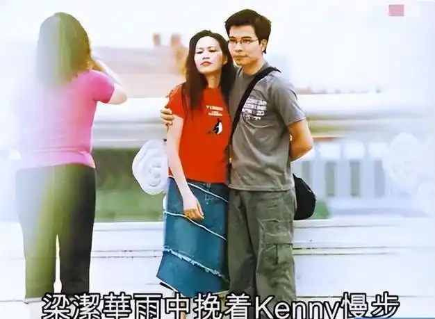 回顾梁洁华病逝曾在葬礼上发誓永不再娶的黄日华后来怎样了