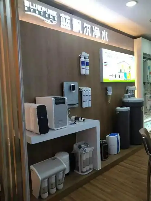 蓝飘尔净水净水器是真健康还是心灵鸡汤汕头华博电器