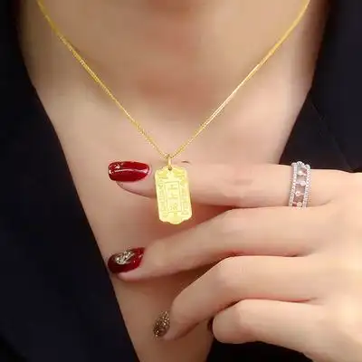 金瑞精品黄金吊坠上上心想事成足金祈福项坠女款金牌定制颈饰