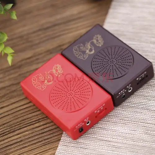 念佛播放机家用唱佛机小型佛歌阿弥陀佛播经机佛音机高清音质念佛机