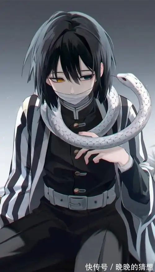 动漫|《鬼灭之刃》伊黑小芭内,动漫全面屏壁纸,有些别扭的男子汉