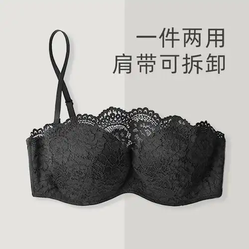 好奇小姐走光抹胸打底肩带内衣女薄款蕾丝黑色抹胸