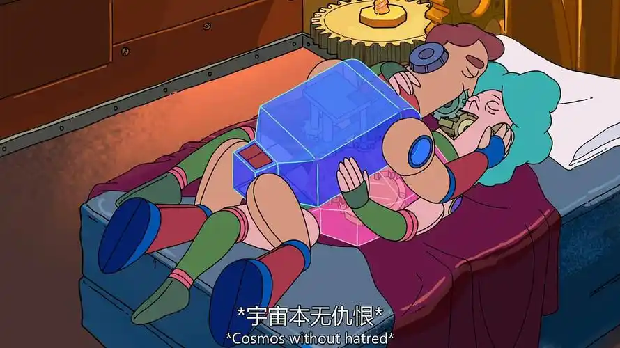 瑞克和莫蒂 第二季