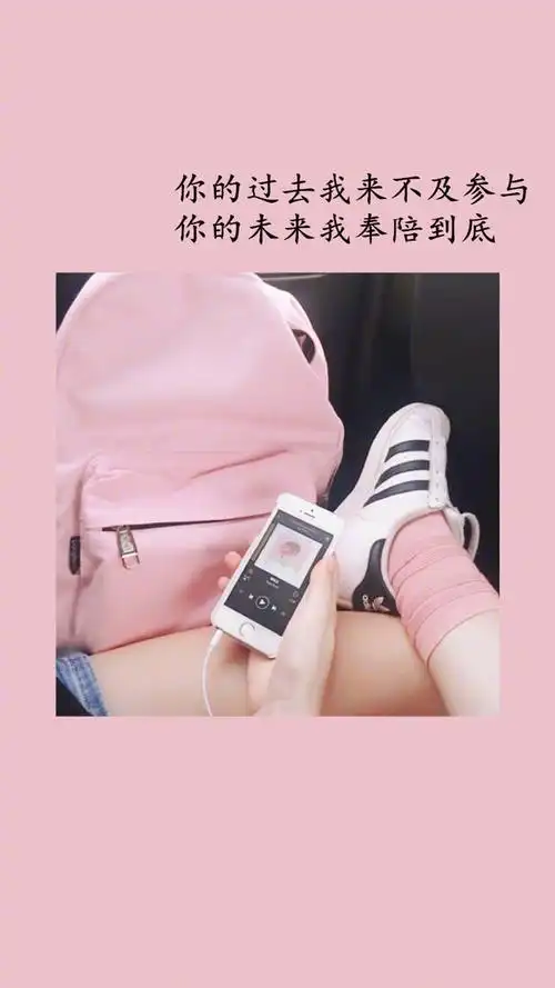 伤感爱情文字语录