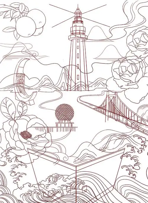 美丽城市——烟台