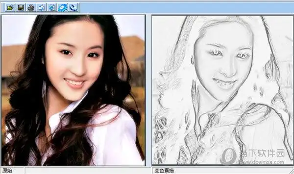 照片素描转换软件v675绿色免费版