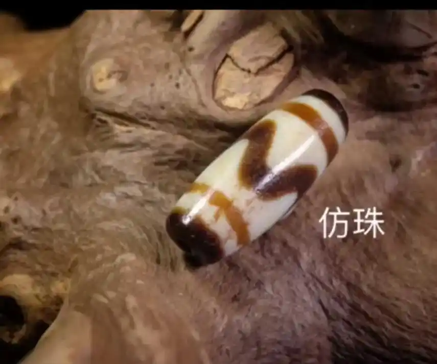 假天珠及微观图像#天珠 - 抖音