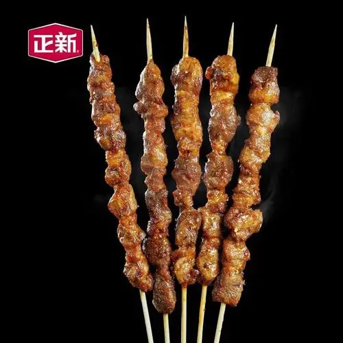 信誉楼正新鸡排即将重装开业!半价活动进行中.