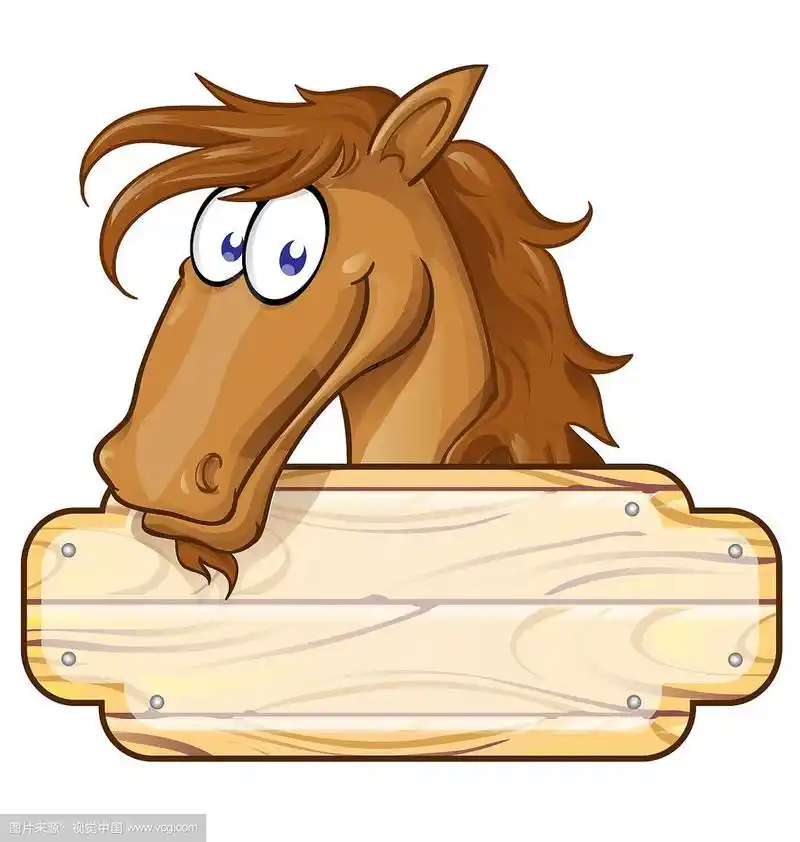 快乐的卡通马吉祥物与空白标志