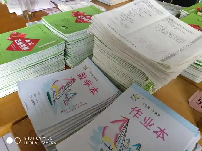 2018年5月28号高中部教务处进行作业大检查!