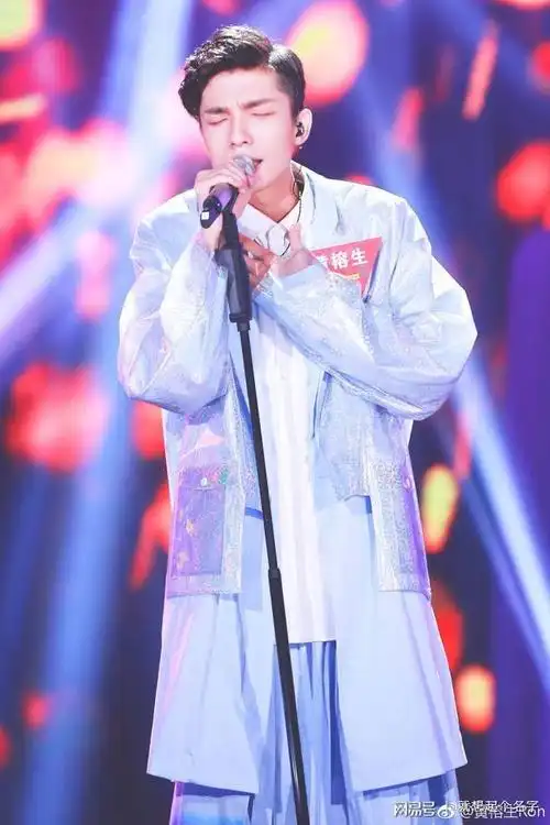 人物黄榕生请了解我再来评论我