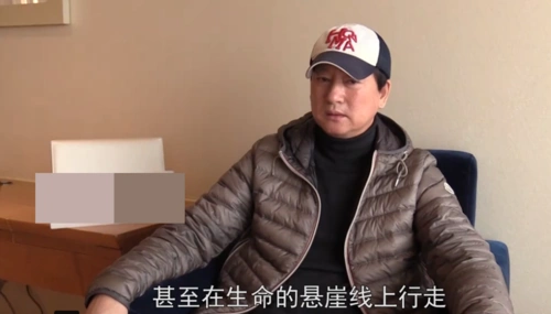 她近况曝光在逛二手平台|郑爽|张恒-大陆