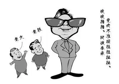 很讽刺,确很现实!