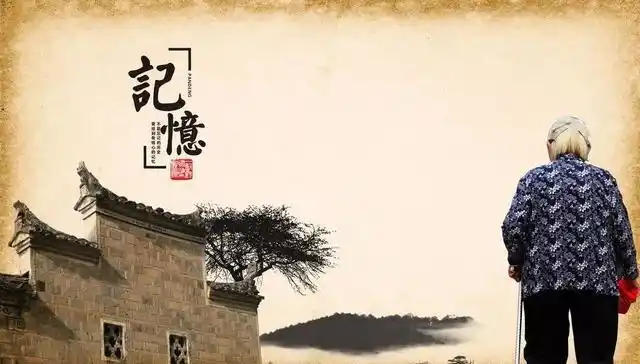 可怜天下父母心,往事的回忆,网友:看完泪奔了!