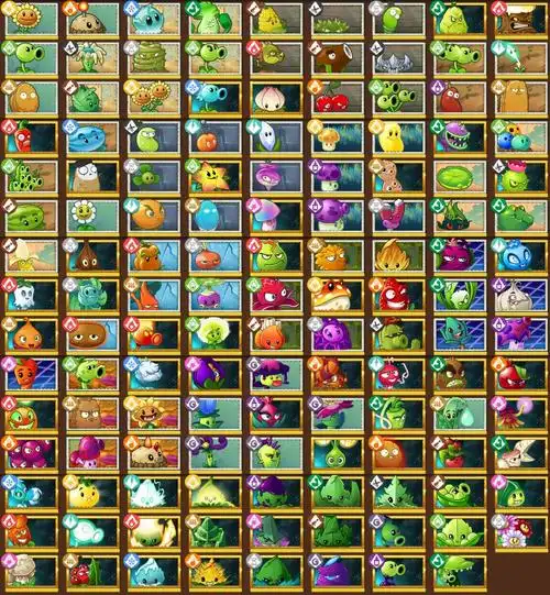 怎样下载植物大战僵尸官方版一代二代?