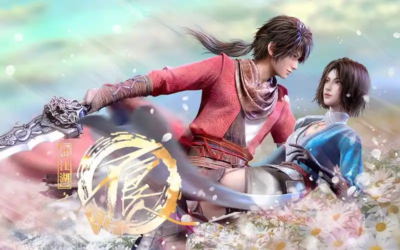 八年回忆,李星云×姬如雪,只有老粉才懂的感情【不良人第五季】