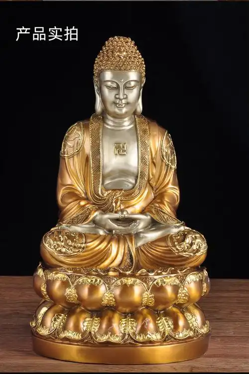 莲善堂纯铜释迦牟尼佛像摆件供奉家居佛堂寺庙大日如来佛祖铜像工艺品