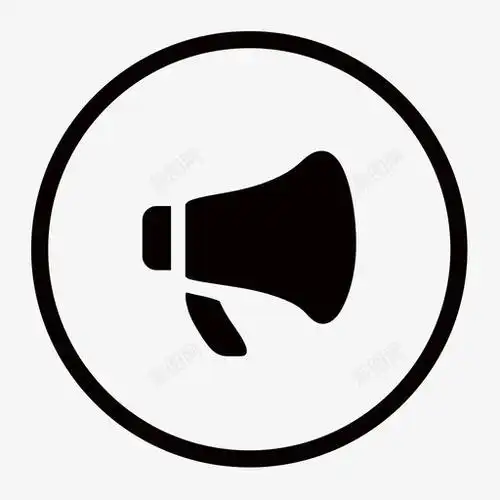 宣传图标免费下载-图标0nukuupkk-新图网