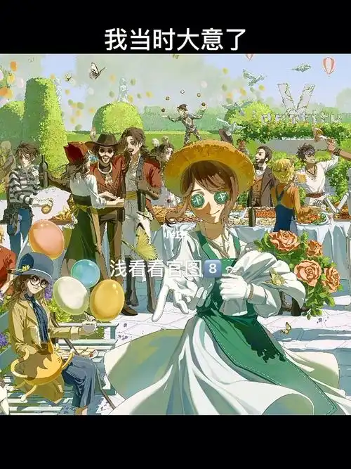 创作热爱者计划  #心患  #空调  #先祭  #创作热爱者计划  #第五人