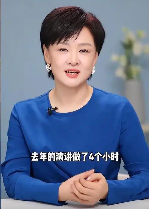 李小萌:针对去年在山东卫视的三八节演讲,总结出"4个不对劲"|你好,我
