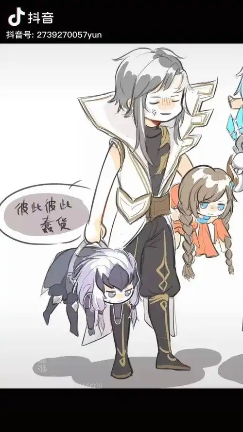 军师带娃的苦恼有解决办法了司马懿诸葛亮明世隐七安分享lofter画师世