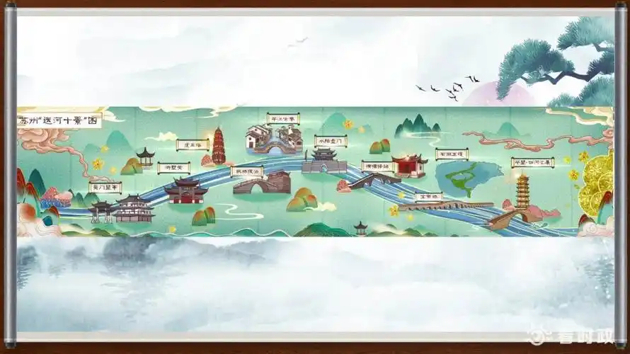 打卡苏州运河十景横塘驿站活化保护邮驿古迹打造运河文化新地标