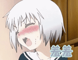 羞羞动漫二次元gif动图_动态图_表情包下载_soogif