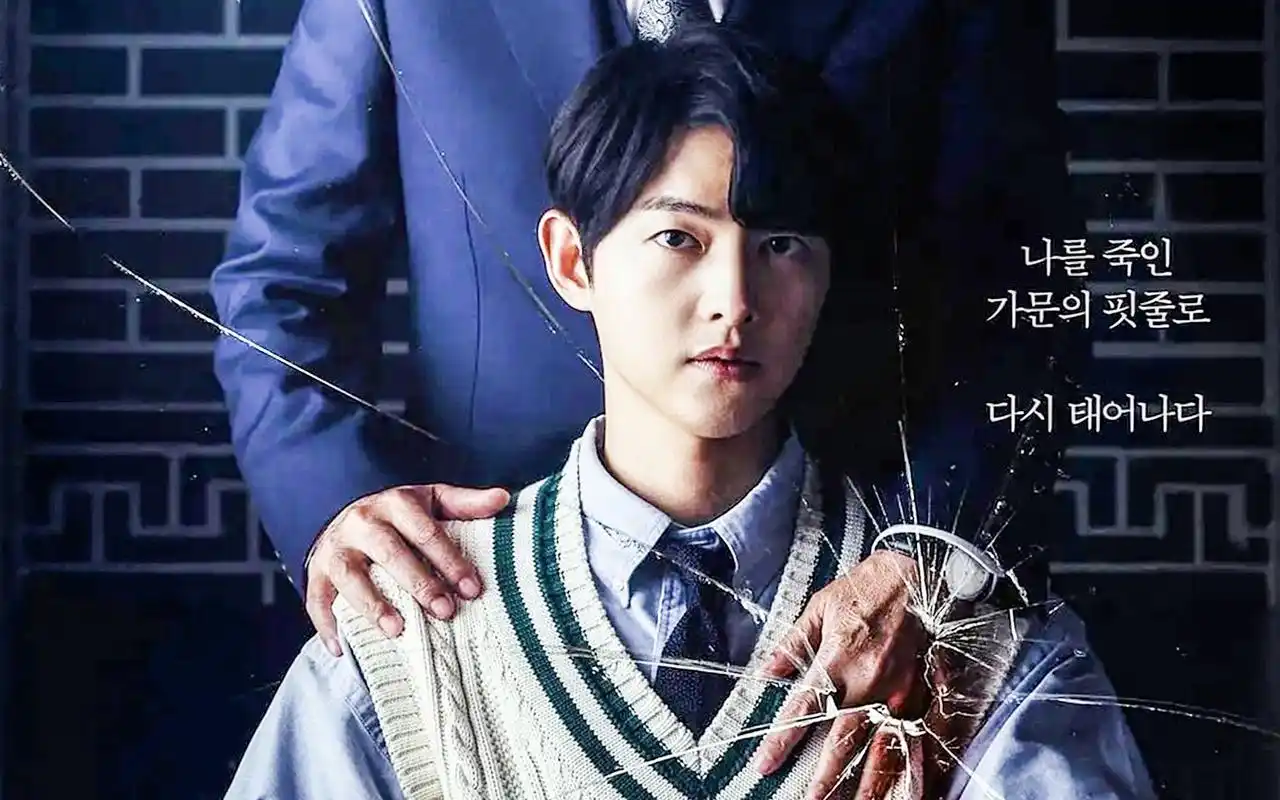 宋仲基最新复仇韩剧!《财阀家的小儿子》预告!