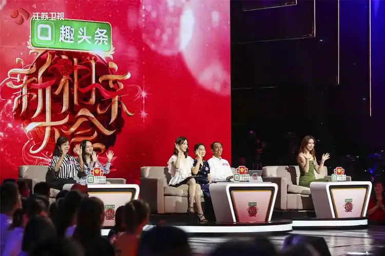 《新相亲大会》第二季今晚收官 独立坚强的女性魅力十足