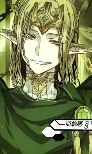 cv 子安武人精灵王奥伯龙/须乡伸之(刀剑神域)人渣程度:b(大众都说是