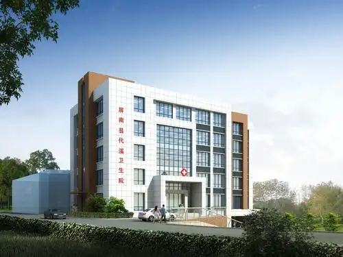代溪中心卫生院医技综合楼建设项目2021年03月11日简报