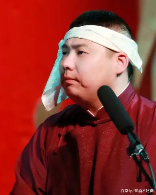 德云社人事调动,秦霄贤孙九香拆伙,熙华不再,最终栾云平背锅