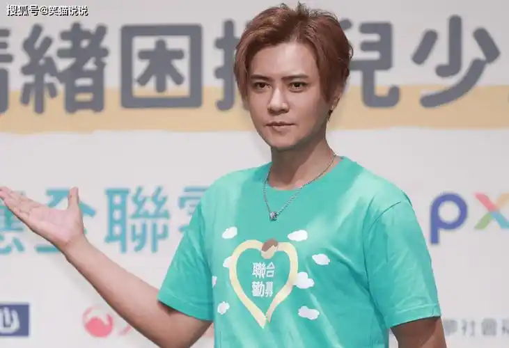 罗志祥谈黄子佼事件:我觉得他应该好好跟家人说,检视自己_回应_事情_