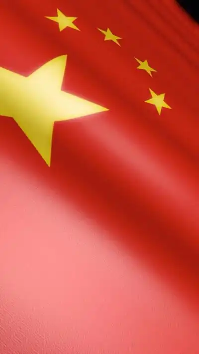 我爱你中国 - 堆糖,美图壁纸兴趣社区